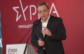 Φάμελλος