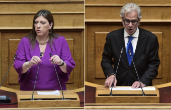 κωνσταντοπούλου