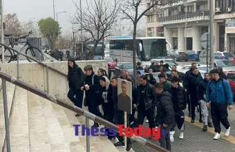 δίκη