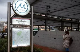 Μετρό Θεσσαλονίκη 