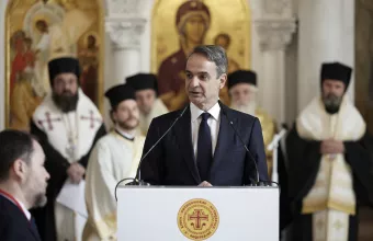 Μητσοτάκης