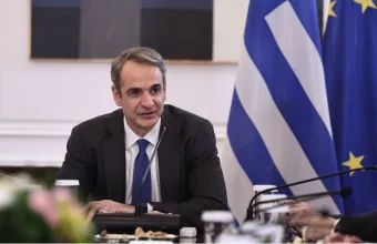 Μητσοτάκης