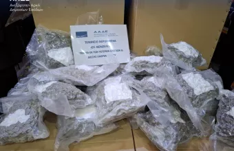 κάνναβη