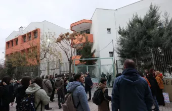 Ωνάσεια Σχολεία