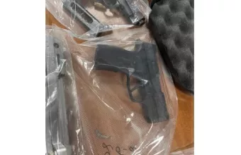 Όπλο