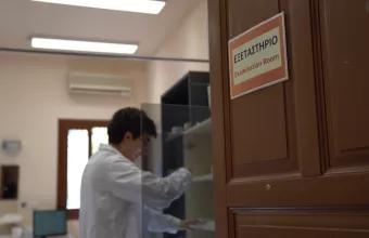 Καστελόριζο: Κοριτσάκι τραυματίστηκε στο χέρι και νοσηλεύτηκε στην Τουρκία