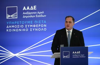 Γιώργος Πιτσιλής