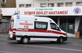 Νοσοκομείο Τουρκία