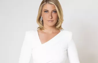 Σία Κοσιώνη