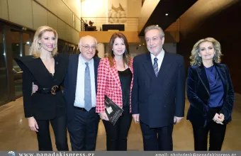 Θέατρο