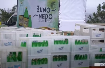 Ξινό Νερό Φλώρινας