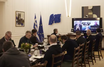 Μαξίμου