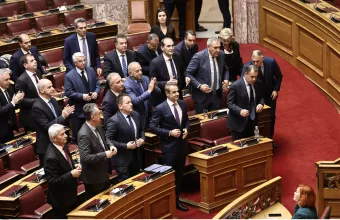ΝΔ