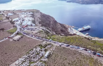 Σαντορίνη