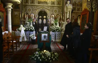 Κηδεια