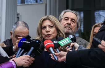 Καρυστιανού 