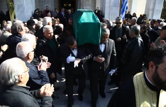 Κηδεία