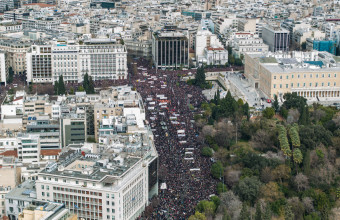 Συγκέντρωση