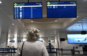 Σαντορίνη, επιστροφή