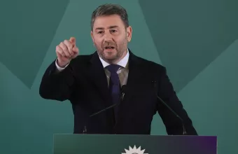 Ανδρουλάκης