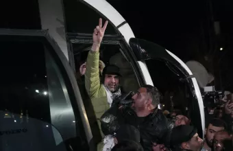 Παλαιστίνιοι