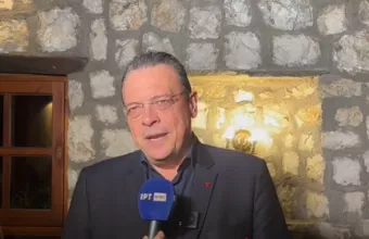 Φάμελλος