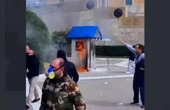 Βουλή επεισόδια
