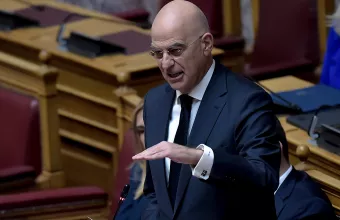 Νίκος Δένδιας