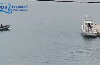 Διακινητής μεταναστών