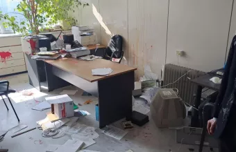 ΕΚΠΑ