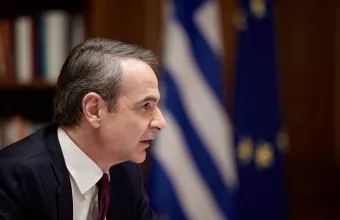Κωνσταντίνος Μητσοτάκης