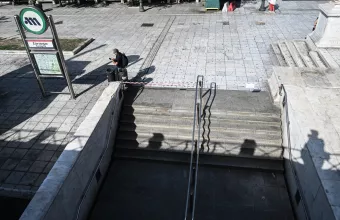 μετρό
