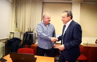 Φάμελλος
