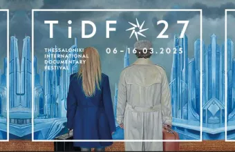 TIDF