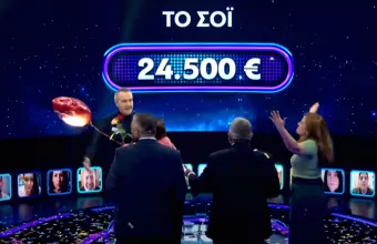 Η Ελλάδα Ψηφίζει
