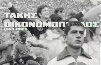 Τάκης Οικονομόπουλος