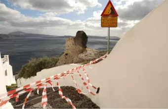 Σαντορίνη