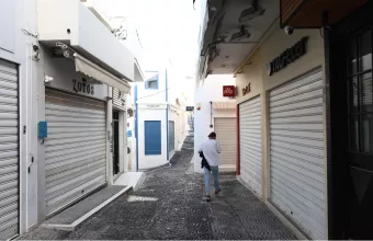 Σεισμός στη Σαντορίνη