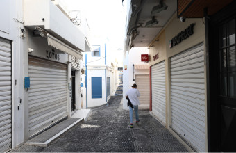 Σεισμός στη Σαντορίνη
