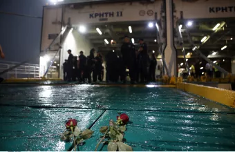 Δίκη Καρυώτη