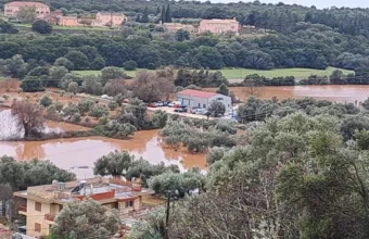 Κεφαλονιά