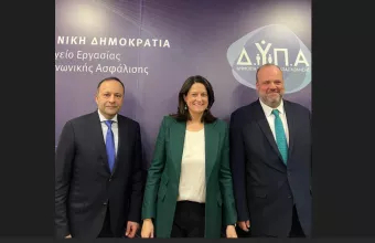 Κεραμέως