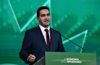 Κατρίνης