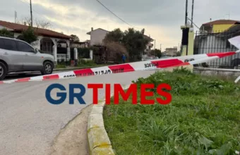 Νέα Μηχανιώνα