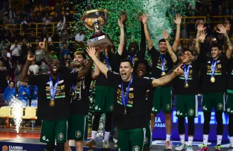 Κύπελλο Παναθηναϊκός