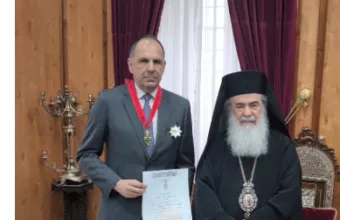 Γεραπετρίτης
