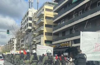 Πορεία