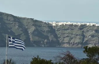 Καλντέρα Σαντορίνη