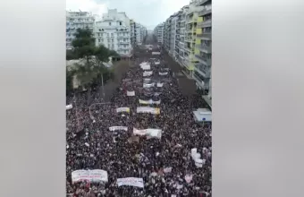 Θεσσαλονίκη
