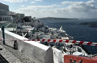 Σαντορίνη
